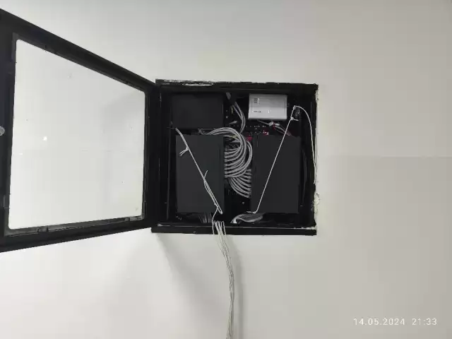 Услуги Слаботочника 1, farmo.tj