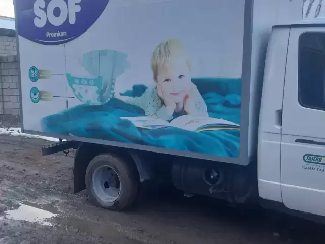 Грузовики Газель, 2010 1, avtobaza.tj