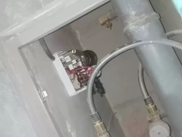 Услуги Сантехника 1, farmo.tj