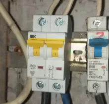 Услуги электрика в Бустон (Чкаловск) - Farmo.tj 