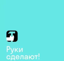 Услуги Сантехника в Вахдат - Farmo.tj 