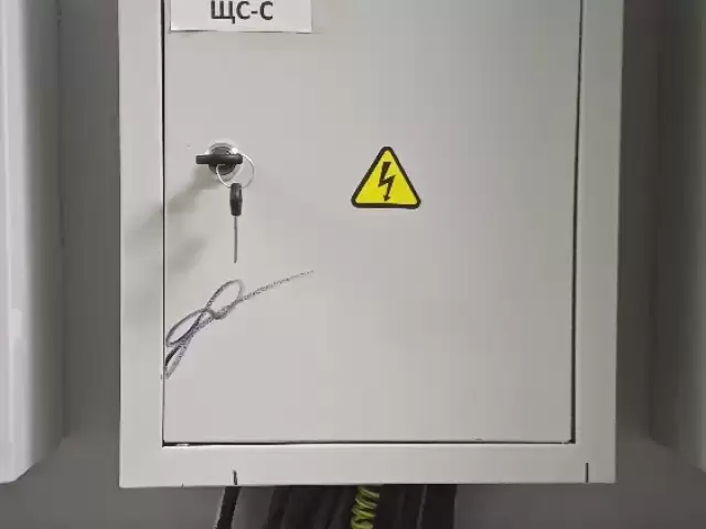 Услуги Электрика 1, farmo.tj
