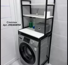 Сварщик сантехник и электрик в Душанбе - Farmo.tj 