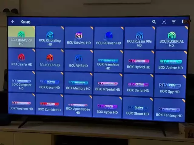 Установка IPTV 1 1, farmo.tj