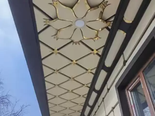 Услуги Тунукафон 1, farmo.tj