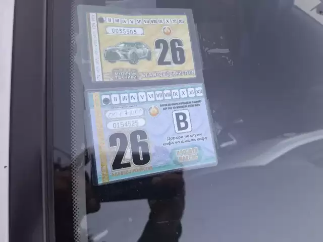 BMW 3 Series 320i, 2014 1, avtobaza.tj