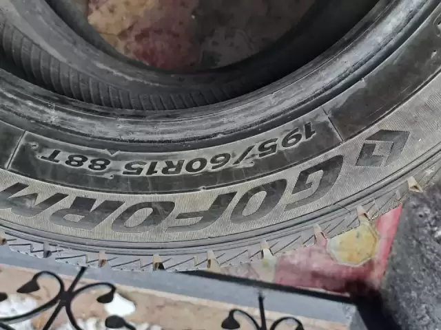 Шины R15 1, avtobaza.tj Шины R15 1, avtobaza.tj