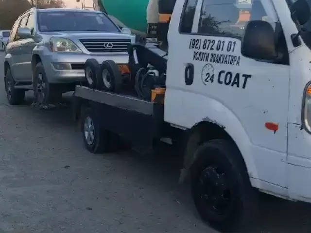 Услуги Эвакуатора 1, farmo.tj