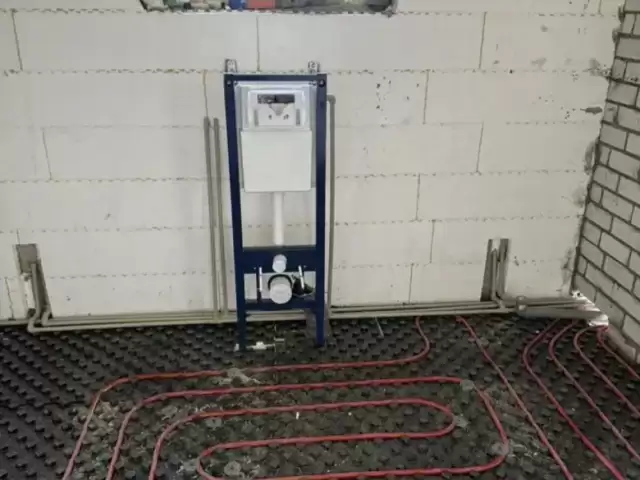 Услуги Сантехника 1, farmo.tj