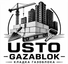 Услуги Кладчик в Душанбе - Farmo.tj 