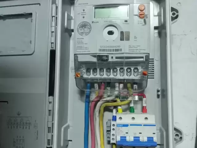 Услуги Электрика 1, farmo.tj