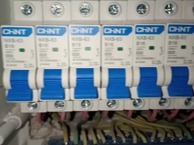 Мантажи хона электирик 1, farmo.tj