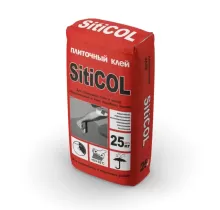 Плиточный клей в Душанбе - Farmo.tj 