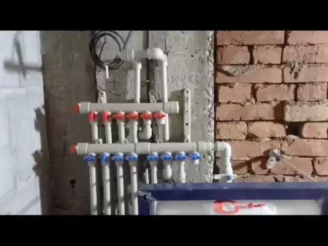 Услуги Сантехника 1, farmo.tj