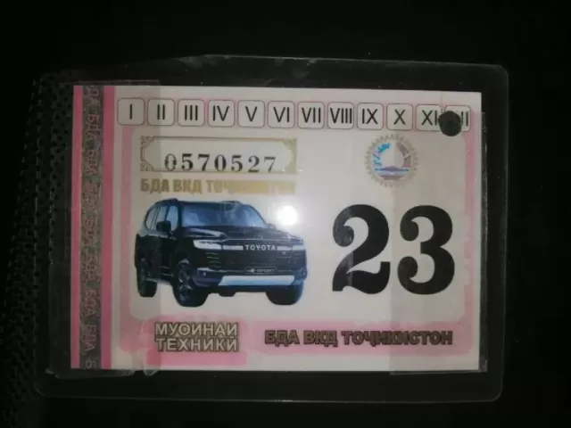 Daewoo Nexia II 1, avtobaza.tj