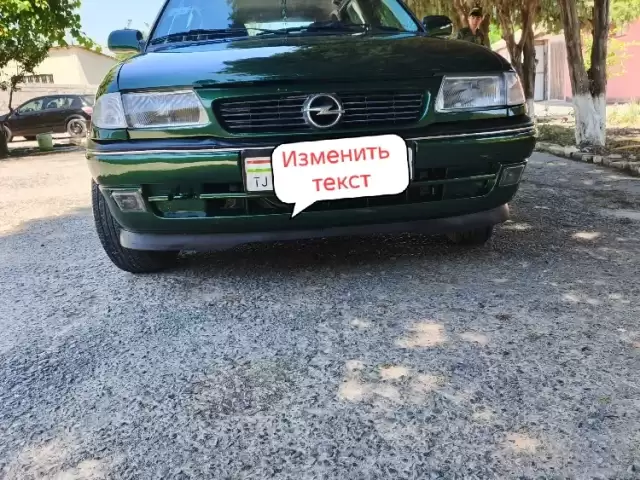 Opel Astra F, 1997 1, avtobaza.tj