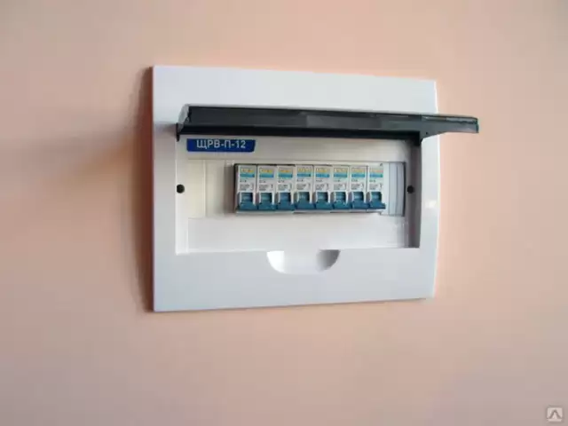 Услуги Электрика 1, farmo.tj