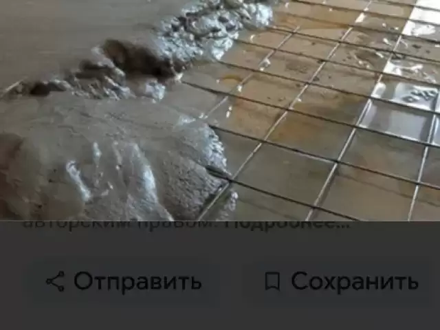 Строительные услуги 1, farmo.tj