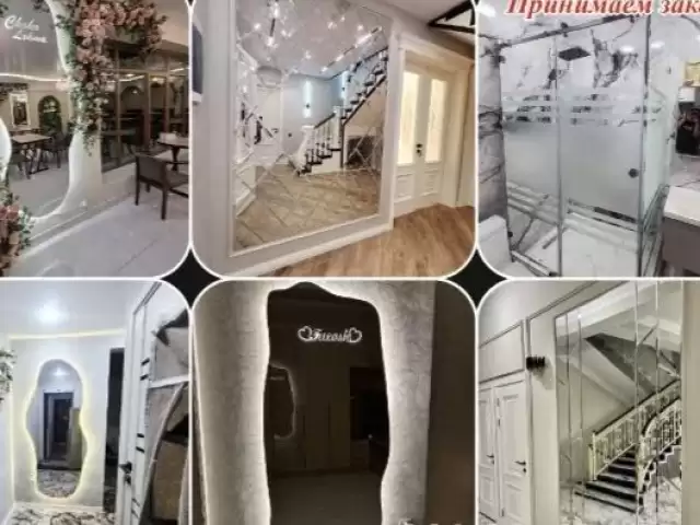 Зеркало для стена 1, farmo.tj