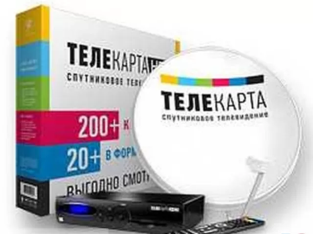Установка настройка спутниковых антенн 1, farmo.tj