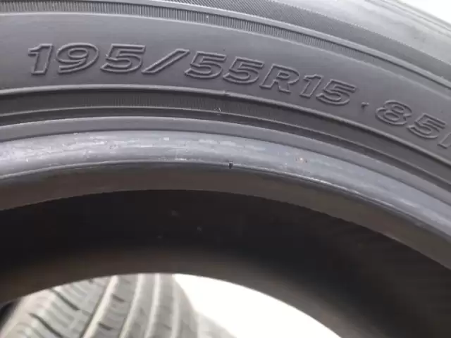 Корейские шины R15 1, avtobaza.tj