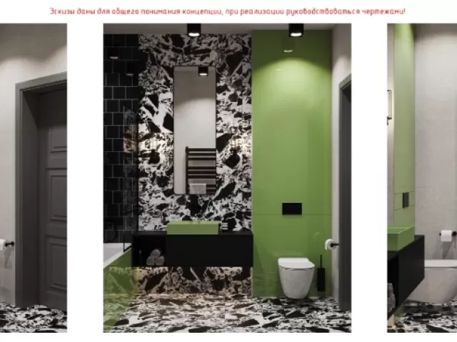 Услуги ремонт ванна и туалет 1, farmo.tj