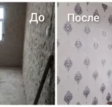 Услуги Отделка ремонт в Куляб - Farmo.tj 