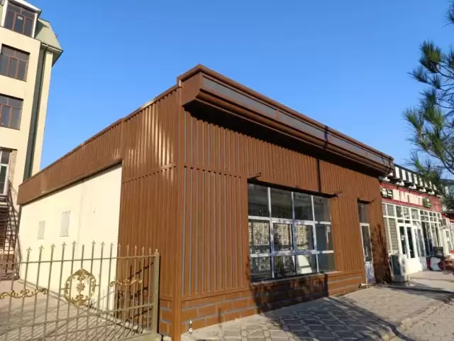 Услуги Аликапон, Тунукапон 1, farmo.tj