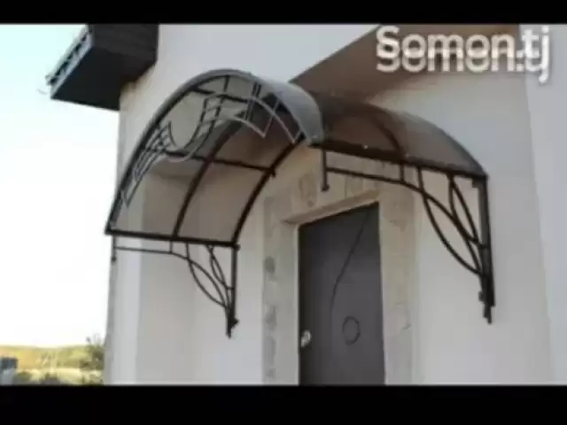 Услуги Сварчик 1, farmo.tj