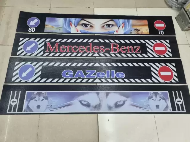 Брызговик длинный 1, avtobaza.tj