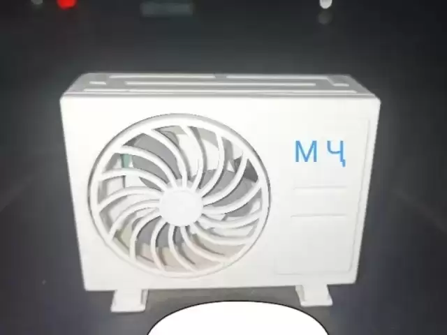 Устои кондиционер 1, farmo.tj