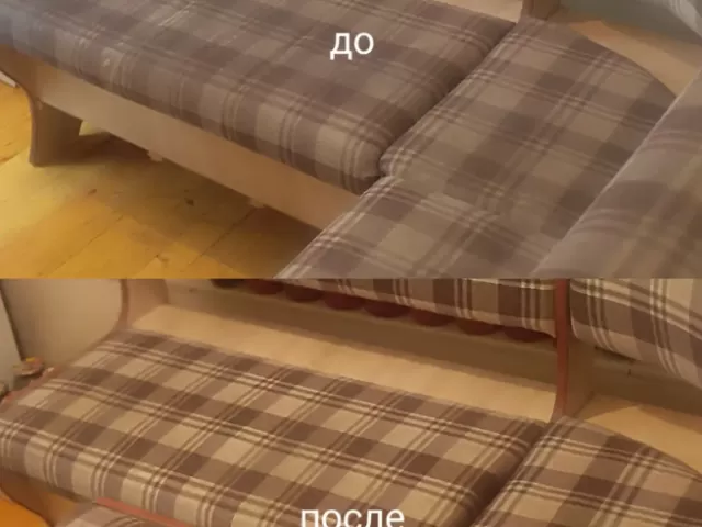 Услуги химчистки мягкой мебели 1, farmo.tj