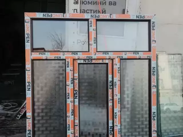 Дару тирезаҳои пластики ва алюминий 1, farmo.tj