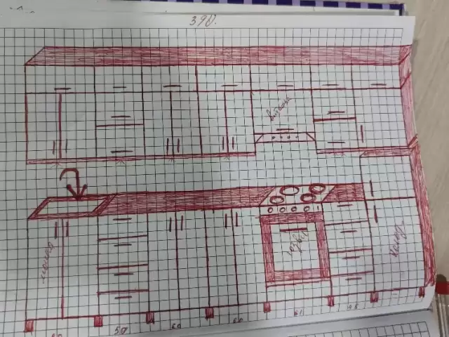 Устои мебел и Отделка 1, farmo.tj