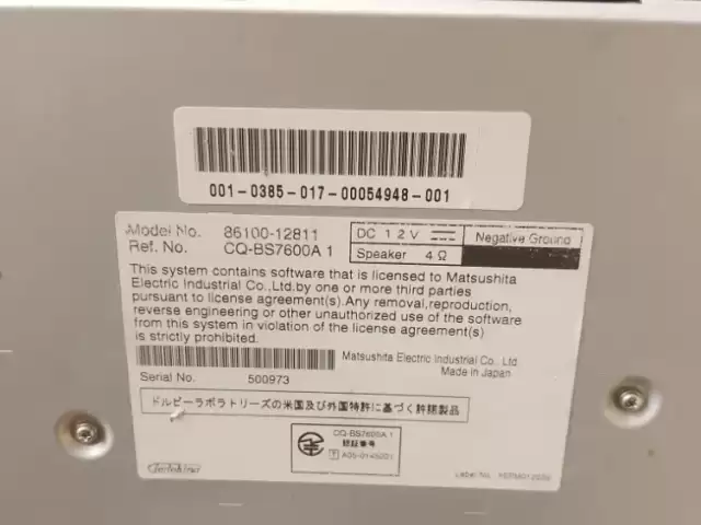 Манитор Toyota Axio 1, avtobaza.tj