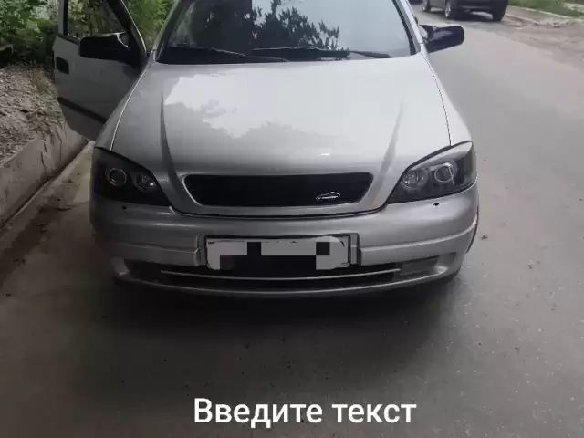 Opel Astra G, 1999 1, avtobaza.tj