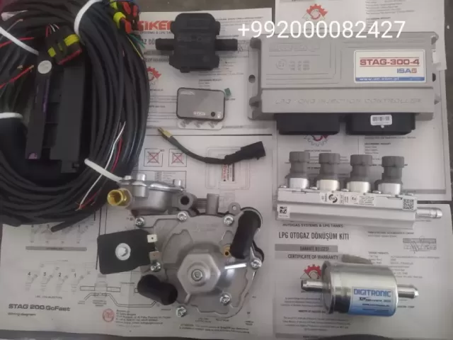 Установка газового оборудования евро 4 1, farmo.tj