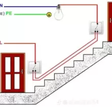 Установка люстры и проходных выключателей в Душанбе - Farmo.tj 