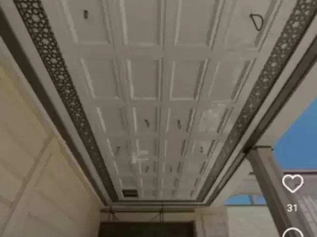 Устои Алюкапон 1, farmo.tj