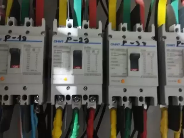 Устои электрик 1, farmo.tj