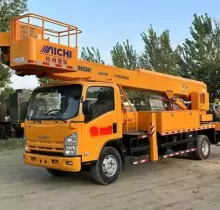 Услуга Гидрорукав 17 в Душанбе - Farmo.tj 