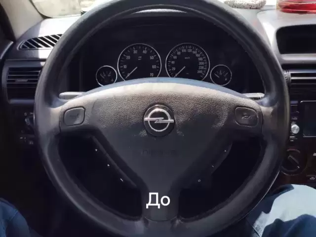 Химичиска ва шумоизалатсия 1, farmo.tj