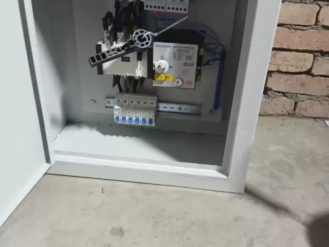 Услуги Электрика 1, farmo.tj