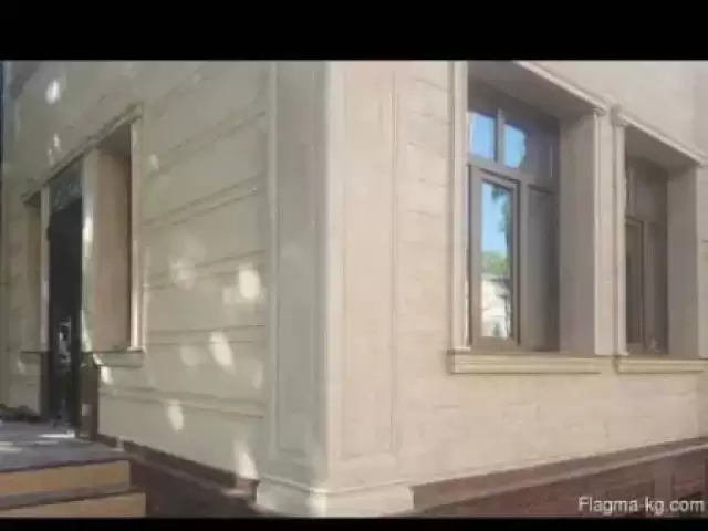 Услуги по травертин 1, farmo.tj