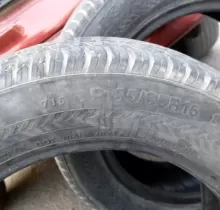 Шини R15 в Худжанд