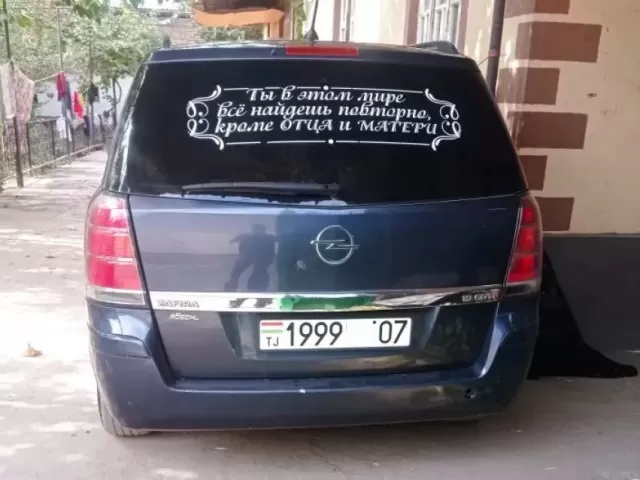 Opel Zafira 1, avtobaza.tj