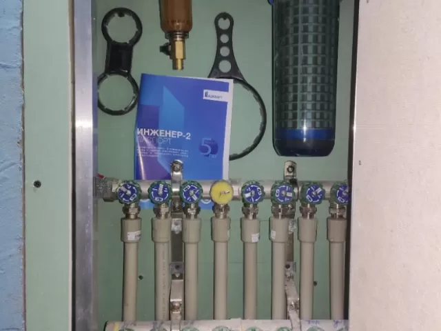 Услуги сантехника 1, farmo.tj