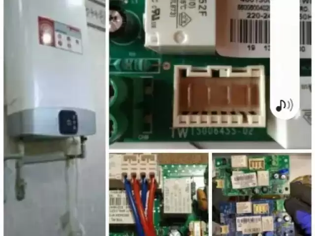 Услуги обслуживание Водонагреватель 1, farmo.tj