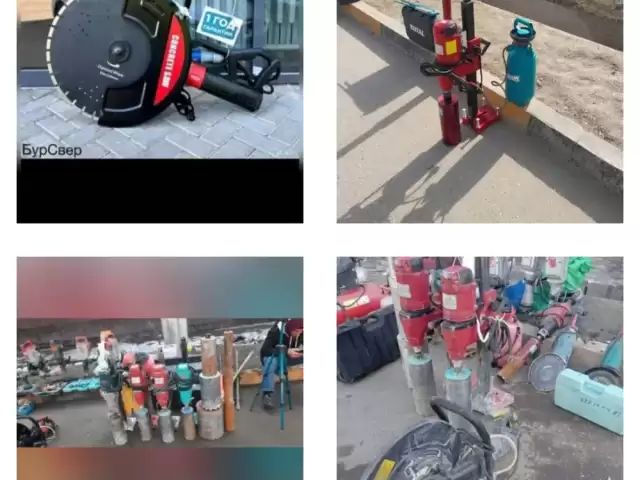 Услуги крот 1, farmo.tj