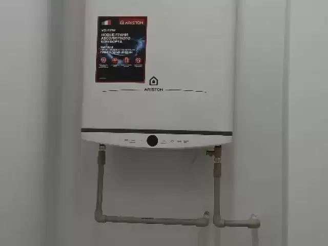 Услуги Сантехника 1, farmo.tj